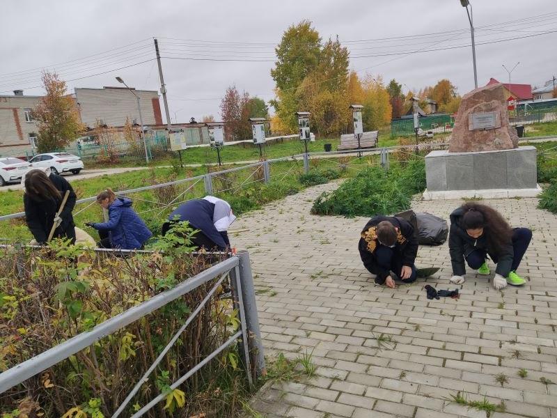 ЭкоДобро.